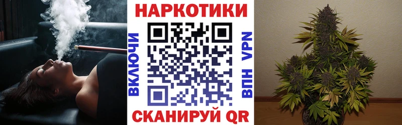 Купить A-PVP  Конопля  МЕФ  ГАШИШ  Ржев