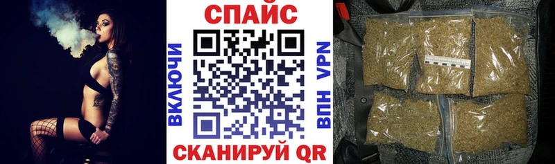 Купить где  Ржев  БУТИРАТ BDO 
