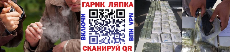 Купить  Ржев  Гашиш Ice-O-Lator 
