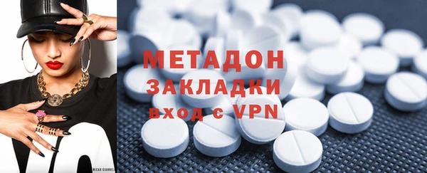 ECSTASY Бронницы