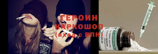 ECSTASY Бронницы