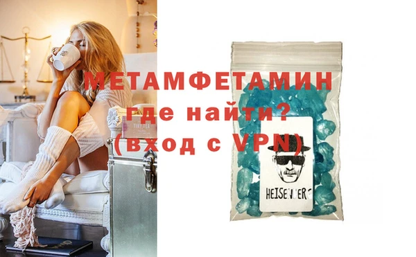 марки nbome Бугульма