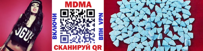 MDMA VHQ Ржев