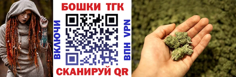 Канабис Amnesia Купить Ржев
